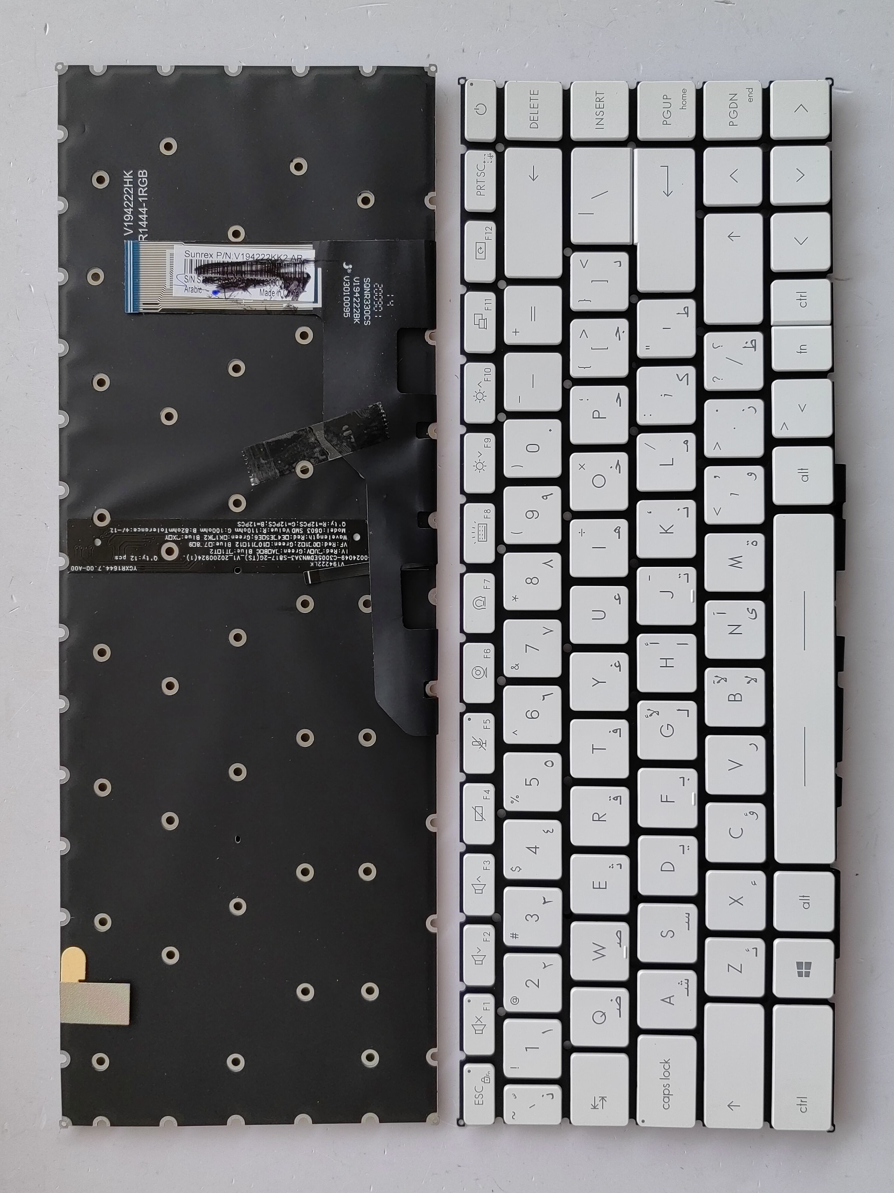 Picture of New Replacement Laptop Keyboard For MSI GS66 colorful backlight WHITE Backlit AR Layout